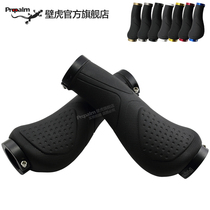 Propalm Gecko Meat Ball Handle Mountain Bike Grip Sleeve Locking Rubber Handle Bicycle Grip 859EP