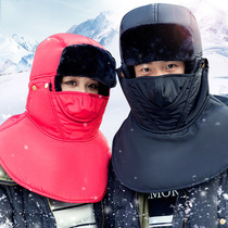 Winter warm mask Mens and womens electric car motorcycle headgear Full face protection cold wind shield Cycling equipment wind cap