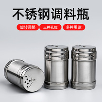 Barbecued seasoning bottle pepper chili powder cumin seasoning bottle can stainless steel rotary sprinkler bottle
