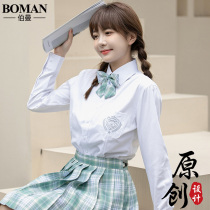 Berman Genuine Original JK Uniform Woman Long Sleeve Shirt Embroidery Fall Days College Wind Short Sleeve White Shirt Spot