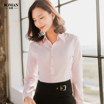 White shirt female Korean slim long sleeve professional wear V-collar dress spring and autumn loose work clothes summer short sleeve shirt inch