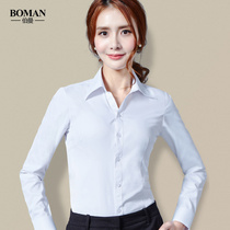 2019 New Year Summer White shirt womens long-sleeved work clothes V-neck professional tooling Korea slim version ol white shirt