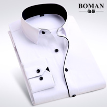 Autumn and winter youth mens long-sleeved shirt business casual professional tooling warm velvet white shirt Korean edition inch