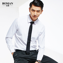 2018 Berman Spring White Business Casual Men Long Sleeve Shirt Sashimi Career Positive-fit Tooling Lining