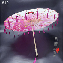 Tassel umbrella Hanfu oil paper umbrella Ancient costume Neoclassical Chinese style Adult photo Childrens props Dance Cheongsam catwalk