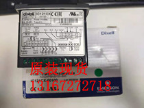 Small elf temperature controller IC110C IC111C IC120C IC121C IC121C new current supply warranty