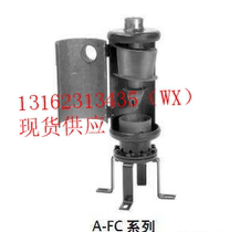 EMERSON Emerson efficient oil separator A-WZ55877 A-WZ55889 A-WZ559011