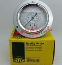 Original loaded import Refco Swiss Waco Oil Pressure Table MR-305-DS-R407C Oil Table