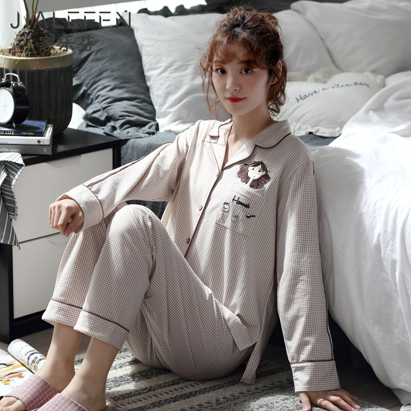 pajamas ladies spring and autumn style autumn cotton long-sleeved home service cotton spring thin style japanese sweet and cute suit
