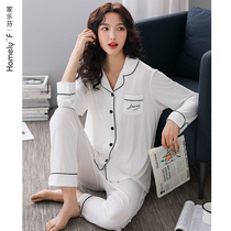 Pajamas Ladies Spring Spring Summer modal cotton silk long sleeve home clothing summer thin spring and autumn two pieces