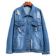 Hole net red denim jacket female loose wild student 2020 new spring Korean Korean Harajuku bf wind short top Hole net red denim jacket female loose wild student 2020 new spring Korean Korean Harajuku bf wind short top