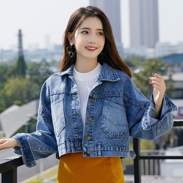 2020 spring and autumn new Korean version of the short Harajuku bf wind jacket back split open loose wild denim jacket female tide 2020 spring and autumn new Korean version of the short Harajuku bf wind jacket back split open loose wild denim jacket female tide