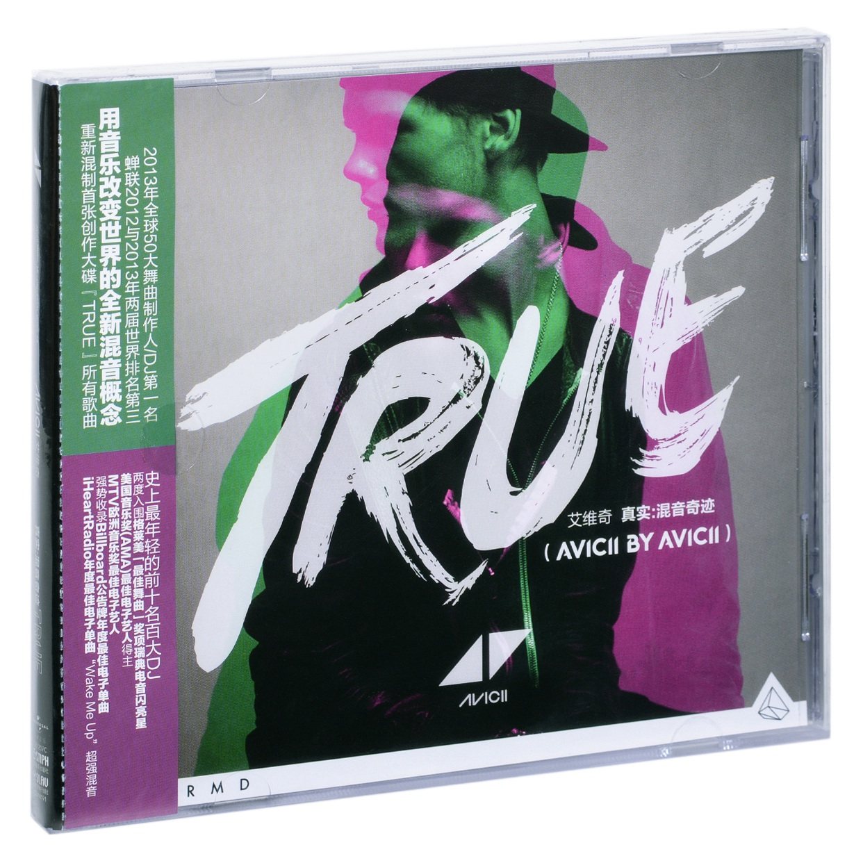 【套装】百大dj 艾维奇:2张专辑 avicii true   stories 2cd