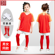 Football uniform Childrens football jersey 2018 squadron dragon scale uniform set Boys ball uniform