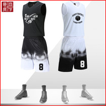 Basketball suit custom lettering DIY private team uniform custom jersey Mens trendy street Harajuku style set of sleeveless ball suit
