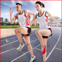 Track and field suit Mens elite physical examination sports marathon running suit Sprint womens professional competition suit training vest