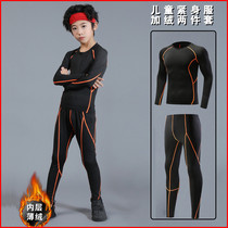 Gush basketball suit against bottom corset boy football training clothes for boys children running training clothes
