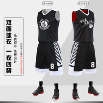 New double-sided wear basketball clothes mens suit custom summer two-sided basketball clothes diy basketball sports training uniform