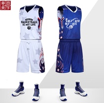 Double-sided basketball clothes Mens blue ball clothes set Boys game training clothes diy printed vest ball clothes customization