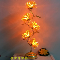 Five-product LED Crystal Lotus lamp yellow flower yellow light for Buddha lamp Buddha lamp for Buddha Hall lamp Buddha front lamp