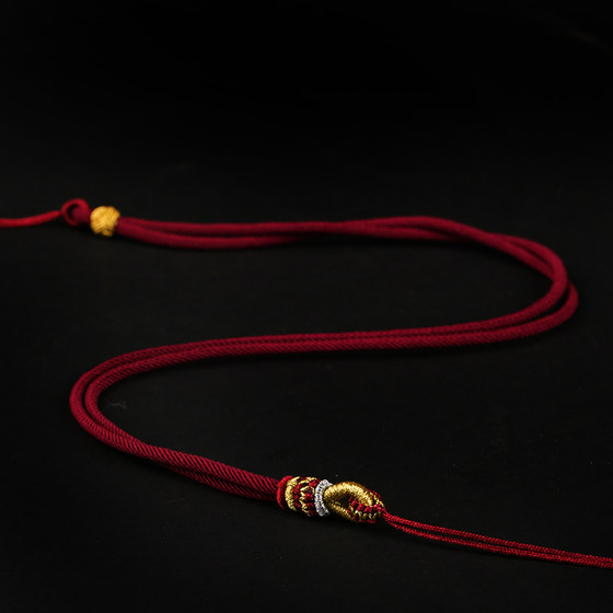 Qianya Milan 실 손으로 짠 Flat Knotted Gold Thread Cloud Tassel DIY Amber Jade Necklace Lanyard와 함께 추가 할 수 있습니다. Qianya Milan 실 손으로 짠 Flat Knotted Gold Thread Cloud Tassel DIY Amber Jade Necklace Lanyard와 함께 추가 할 수 있습니다.