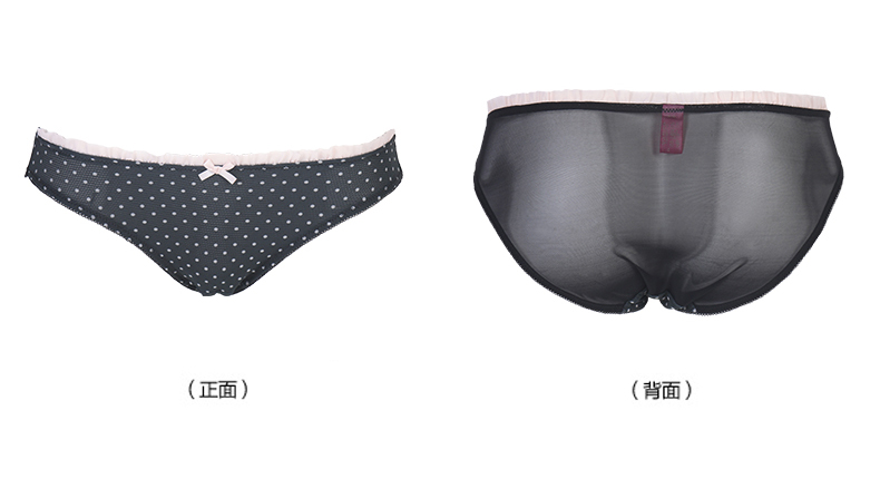 Комплект нижнего белья Body pops Bodypops BCTZ152 Body pops Body pops