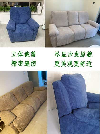 Lazboy Lezhibao Sofa Cover, 중간에서 높은 엔드 패브릭 맞춤형 휴일 워밍업 Spongebob Squarepants Sofa Cover Lazboy Lezhibao Sofa Cover, 중간에서 높은 엔드 패브릭 맞춤형 휴일 워밍업 Spongebob Squarepants Sofa Cover