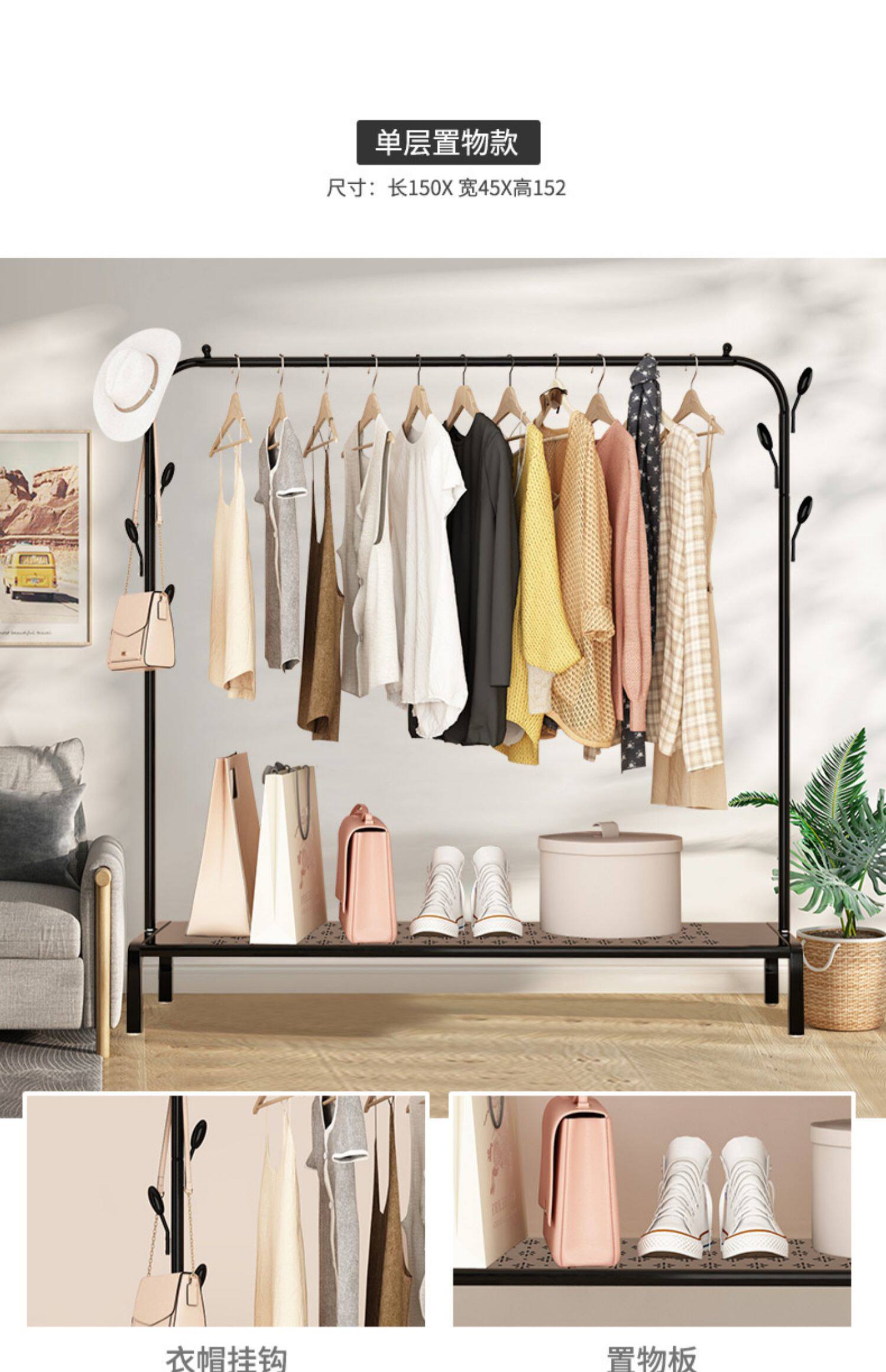 晾衣架落地阳台凉衣杆卧室内挂衣架简易折叠单杆式家用晒衣服架子_诚