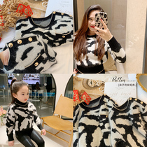 Amybaby Children's Sweater Women's Western Style Bao Wen Parent-child Wool Knitwear 2022 New Mother and Girl Clothing