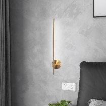 Net red minimalist no main lamp bedroom bedside modern minimalist light luxury all copper long living room aisle corridor wall lamp