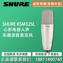 Shure KSM32SL Heart-shaped Capacitive Vocal Instrument Recording Microphone