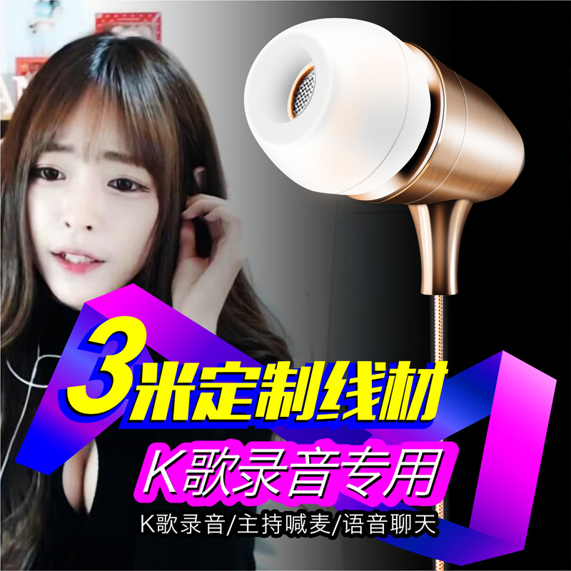 CTX重低音音乐耳机监听HIFI游戏电脑K歌耳机主播喊麦专用耳机热销产品展示图5