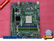 Lenovo Jiayue I A55 DTX FM1 H315 amd motherboard DDR3 upgradeable alternative to 760 DTX