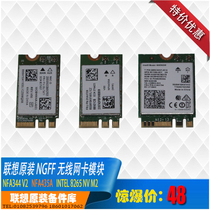 m 2 NFA344 435A Intel 9260 3165 8821ae 8822BE Bluetooth Wireless Card