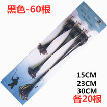 Fishing Angeles Fishing Angeles Front Line paper card for 60 fishing line anti - bite line sea fishing gear fishing gear supplies