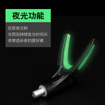 Fishing Rod Cannons Noctilucent Ram Head Bracket Head Universal Bench Fishing Night Fishing Rack Head V Type Rack Head Fishing Head Rack