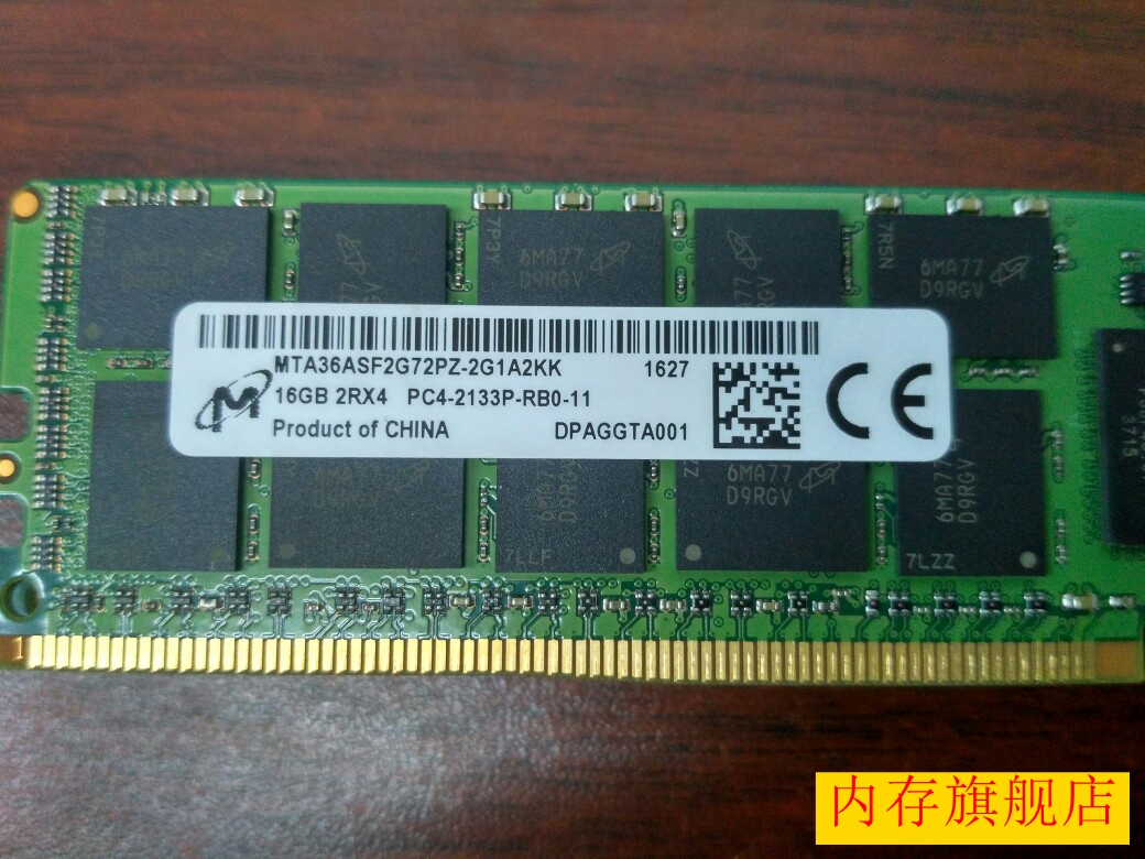 mgo 16g memory ddr4 pc4-2133p ecc reg 16gb server memory module 16gb