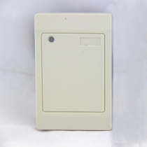 Access control Reading head M1 card access whiteboard reading head Id access control card reader Dongxiang Cold War hot bucket portable