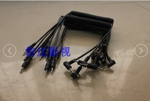 Lei Pai Binuo Cloud Leopard 2 5mm control line remote control camera wire controller wire controller cable finished spring wire