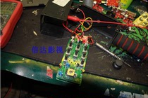 PTZ controller maintenance camera remote control controller wire controller rocker arm pan tilt controller camera