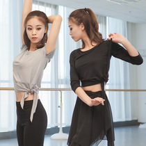 Oblique lace-up modern dance three-point sleeve top Short sleeve loose practice yoga suit Modal crew neck training suit for women