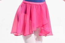 Ballet dance yarn skirt Bodybuilding gymnastics elastic band Chiffon yarn skirt Adult children practice yarn skirt