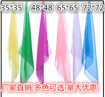 New Chiffon square towel dance towel Stage performance handkerchief performance props Yangge silk scarf PA