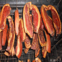 Sichuan specialty bacon authentic farmhouse homemade bacon thin hind leg meat cured smoked bacon sausage native pork 3kg