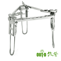 OUT-D Proud Barbecue Supplies Outdoor Stainless Steel Triangle Stove Rack Tripod Collapsible Portable B-2