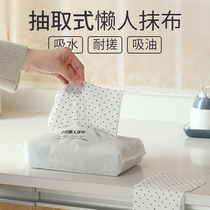 Disposable rag non-woven household kitchen disposable non-washing non-oil extraction lazy rag dish cloth cleaning towel