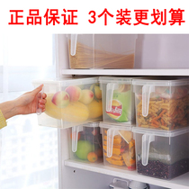 Kitchen refrigerator food storage box fresh food storage box refrigerator egg box food grade storage box with handle