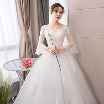 Light wedding dress 2021 new bridal dress dress female Small Man simple Moren Super fairy French out of the winter yarn