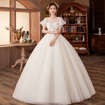 French light wedding dress 2021 New temperament bride simple little man luxury go out gauze dress cover arm