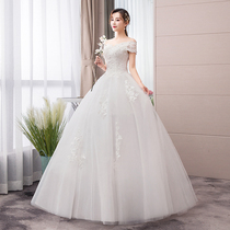 Wedding dress 2021 Winter new bride small man shoulder French light forest Super fairy simple thin female